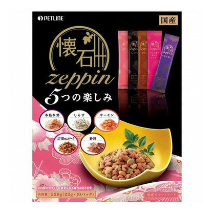 【12個セット】 ペットライン 懐石zeppin 5つの楽しみ 220g (22g×10)