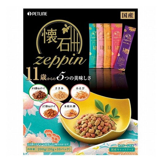 【4個セット】 ペットライン 懐石zeppin 11歳から 5つの美味しさ 200g (20g×10)