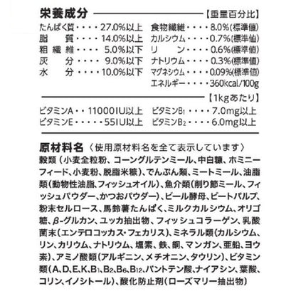 【2個セット】 ペットライン JPスタイル 和の究み セレクトヘルスケア 腎臓ガード かつお味 700g (100g×7)