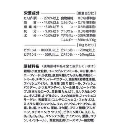 【12個セット】 ペットライン JPスタイル 和の究み セレクトヘルスケア 腎臓ガード チキン味 200g (25g×8)