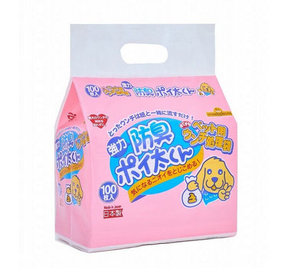 【2個セット】 ペット用 うんち袋 防臭 ポイ太くん 100枚 ×2 合計200枚 トイレに流せる ウンチ袋 散歩袋 マナー袋 うんち処理袋 おさんぽ袋 臭わない 臭いづらい 流せる 大容量 犬用 犬 ぽいたくん
