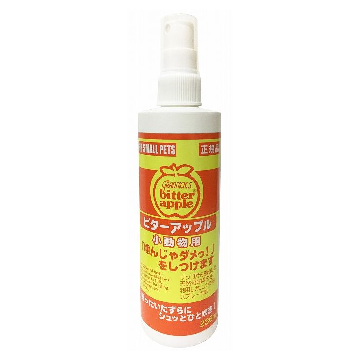 ニチドウ ビターアップル 小動物用 236ml