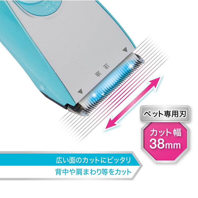 ペティオ Self Trimmer コードレスバリカン レギュラー