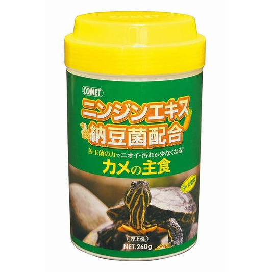 イトスイ イトスイ カメの主食 260g