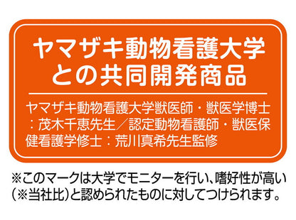 ペティオ けりぐるみ タフレザー 最強のエビ