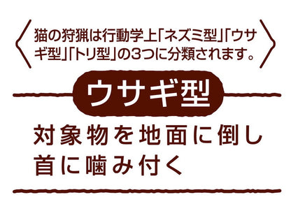 ペティオ けりぐるみ タフレザー 最強のエビ