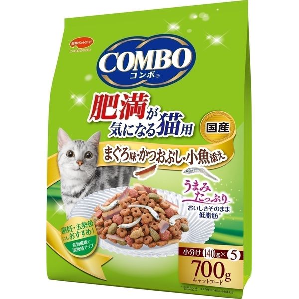 日本ペットフード コンボ キャット 肥満が気になる猫用700g