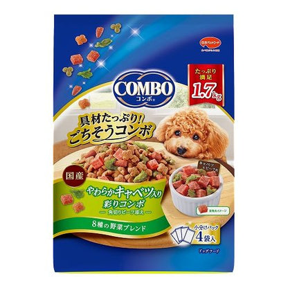 日本ペットフード コンボ やわらかキャベツ入り彩りコンボ 1.7kg