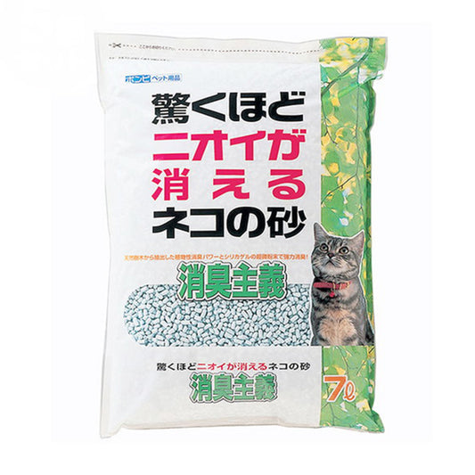 【5個セット】 ボンビアルコン 猫砂 ネコの砂 消臭主義 7L 脱臭 消臭 固まる 流せる 紙砂 紙の猫砂 ねこ砂 猫すな ボンビ ケース販売 まとめ売り