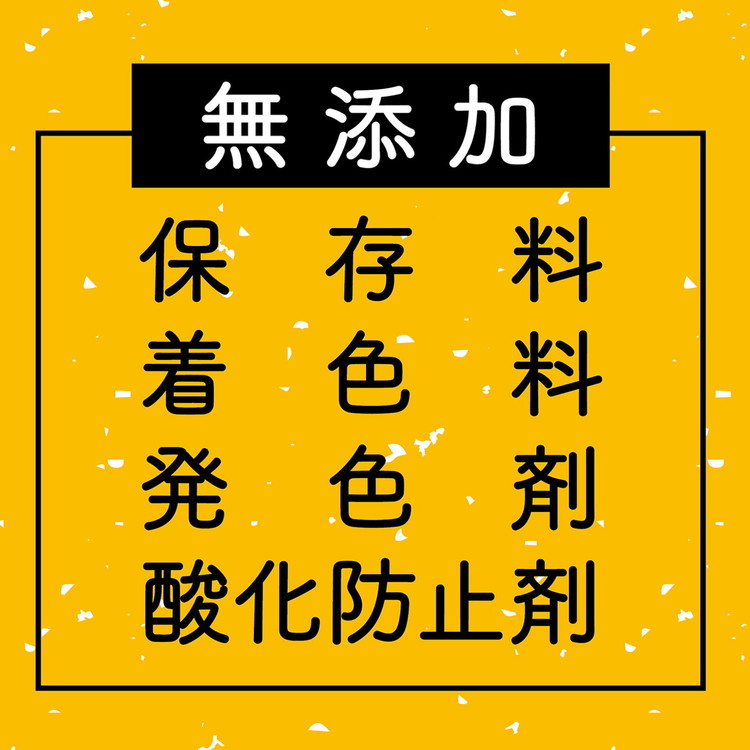 ペティオ アドメイト ヒマラヤマウンテンハードチーズ スリムスティック 2本入