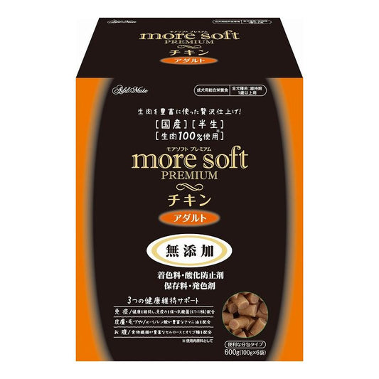 ペティオ アドメイト more soft プレミアム チキン アダルト 600g