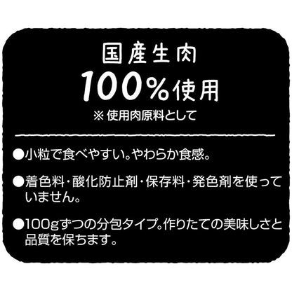 ペティオ アドメイト more soft プレミアム チキン&ビーフ アダルト 600g