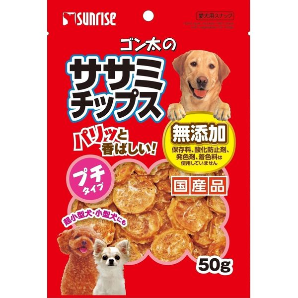 マルカン・サンライズ事業部 ゴン太のササミチップス プチタイプ 50g