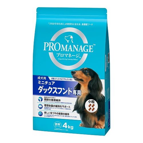 マースジャパンリミテッド プロマネージ 成犬用 ミニチュアダックスフンド専用 4kg