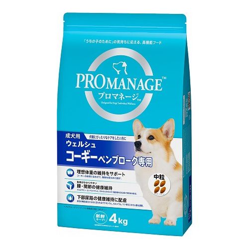 マースジャパンリミテッド プロマネージ 成犬用 ウェルシュ・コーギー・ペンブローク専用 4kg