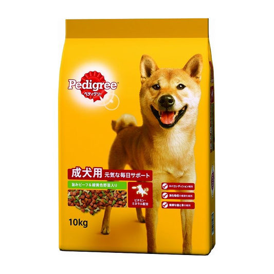 ペディグリー 成犬用 旨みビーフ&緑黄色野菜入り 10kg