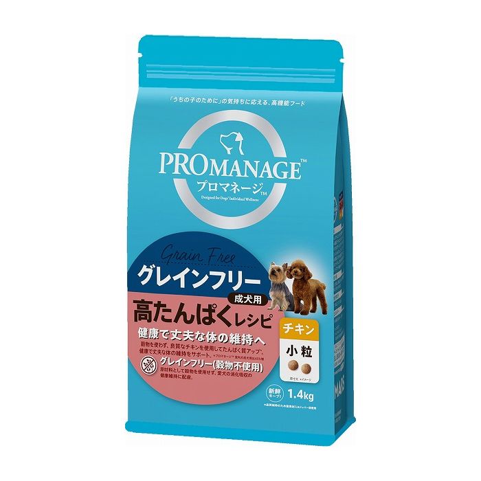 マースジャパンリミテッド PRO MANAGE プロマネージ グレインフリー 成犬用 高たんぱくレシピ チキン 小粒 1.4kg