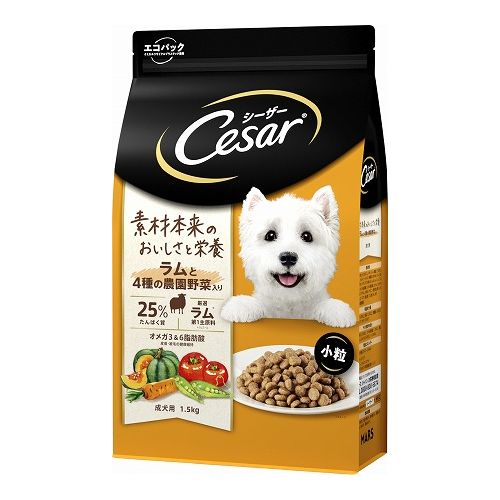 マースジャパンリミテッド シーザードライ 成犬用 ラムと4種の農園野菜入り 小粒 1.5kg