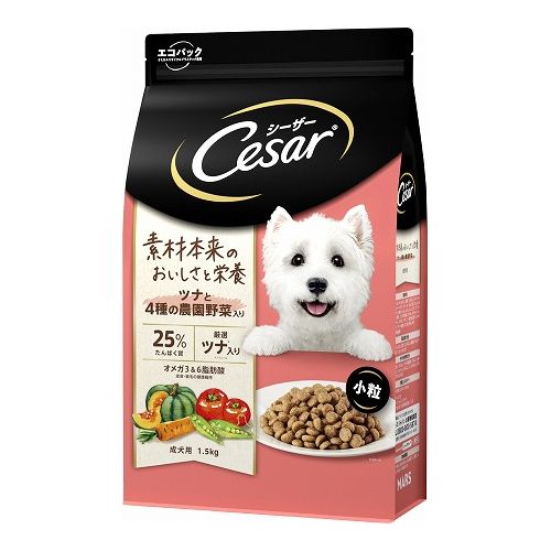 マースジャパンリミテッド シーザードライ 成犬用 ツナと4種の農園野菜入り 小粒 1.5kg