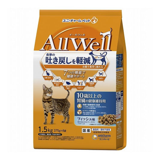 ユニチャーム AllWell 10歳以上の腎臓の健康維持用 フィッシュ味挽き小魚とささみフリーズドライパウダー入り 1.5kg (375g×4袋)