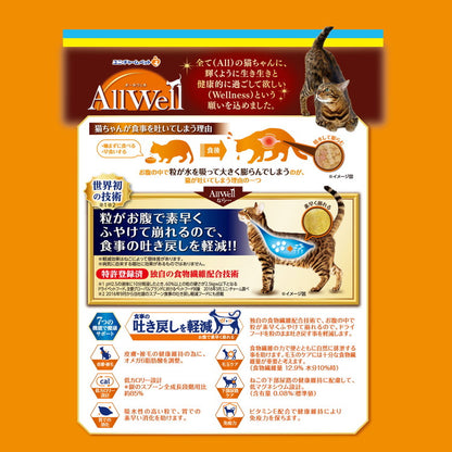 ユニチャーム AllWell 避妊・去勢した猫の体重ケア 筋肉の健康維持用 フィッシュ味挽き小魚とささみフリーズドライパウダー入り 1.5kg (375g×4袋)