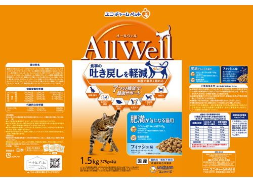 ユニ・チャーム AllWell 肥満が気になる猫用 フィッシュ味挽き小魚とささみフリーズドライパウダー入り 1.5kg(375g×4袋)