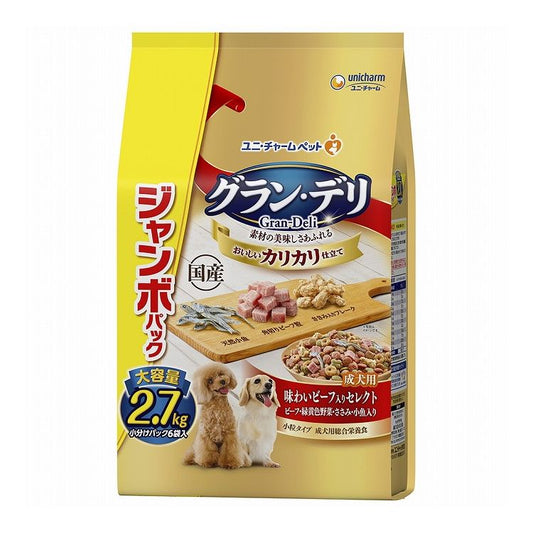 ユニチャーム グラン・デリ カリカリ仕立て 成犬味わいビーフ入りセレクト~ビーフ・緑黄色野菜・ささみ・小魚入り ジャンボパック 2.7kg