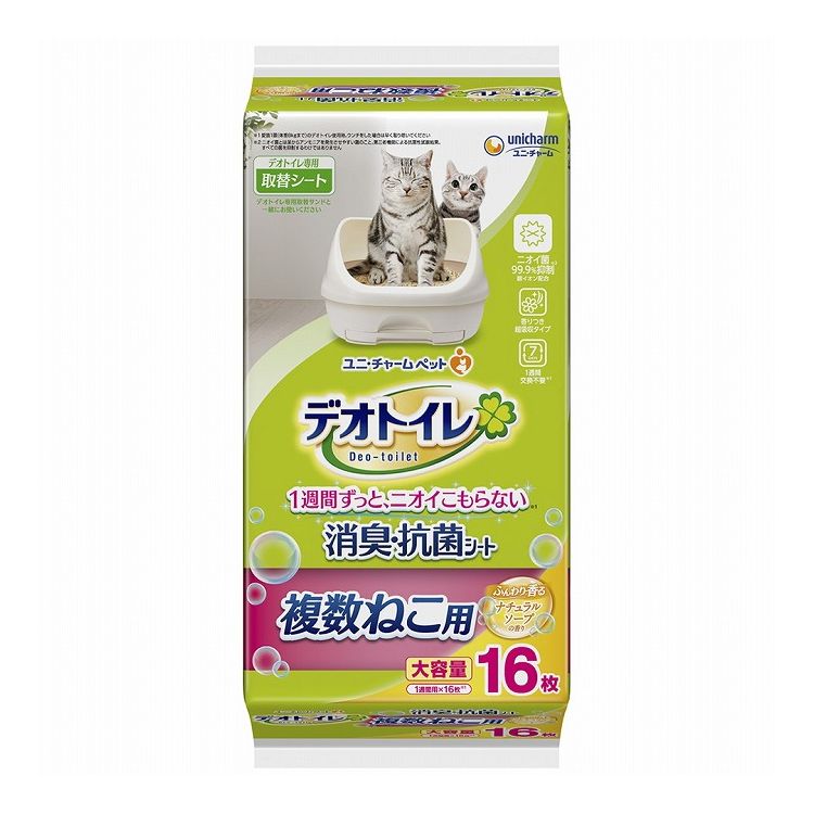 ユニチャーム デオトイレ 複数ねこ用 ふんわり香る消臭・抗菌シート ナチュラルソープの香り 16枚