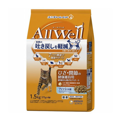 ユニチャーム AllWell ひざ・関節の健康維持用フィッシュ味挽き小魚とささみ フリーズドライパウダー入り 1.5kg