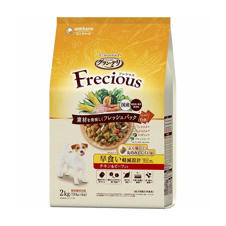 ユニチャーム グラン・デリ Frecious 早食い軽減設計 チキン&ビーフ入り 2kg