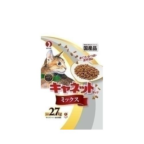 ペットライン キャネットチップ ミックス 2.7kg