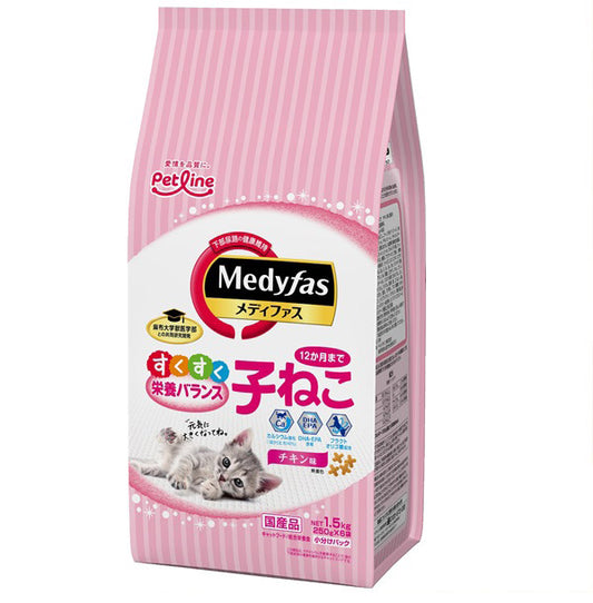 ペットライン メディファス 子ねこ 12か月まで チキン味 1.5kg (250g×6)