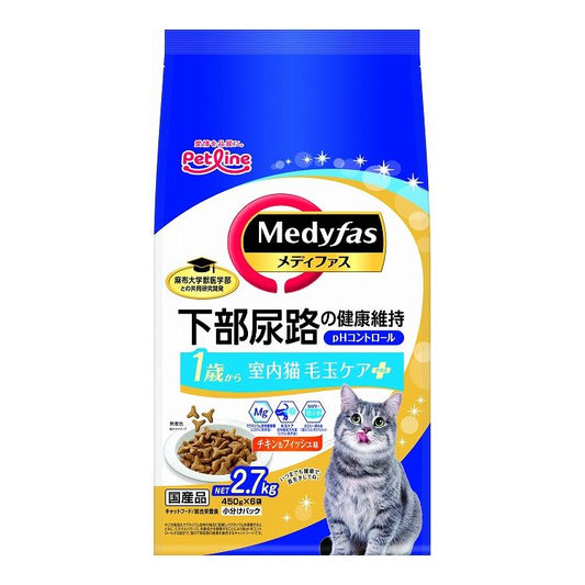 ペットライン メディファス 室内猫 毛玉ケアプラス 1歳から チキン&フィッシュ味 2.7kg (450g×6)