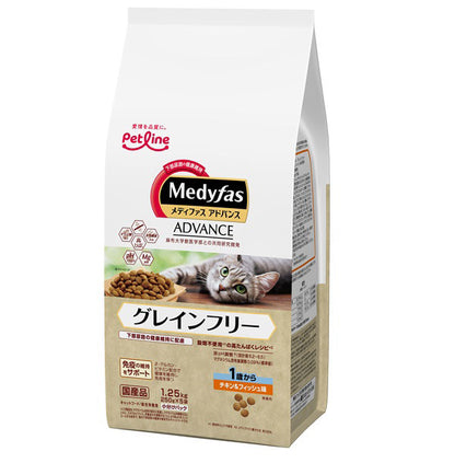 ペットライン Medyfas ADVANCE メディファスアドバンス グレインフリー 1歳から チキン&フィッシュ味 1.25kg(250g×5)