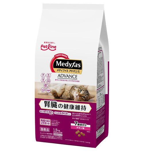 ペットライン Medyfas ADVANCE メディファスアドバンス 腎臓の健康維持 7歳頃から チキン味 1.5kg(250g×6)