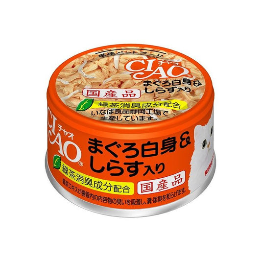 【12個セット】 CIAO まぐろ白身&しらす入り 85g x12