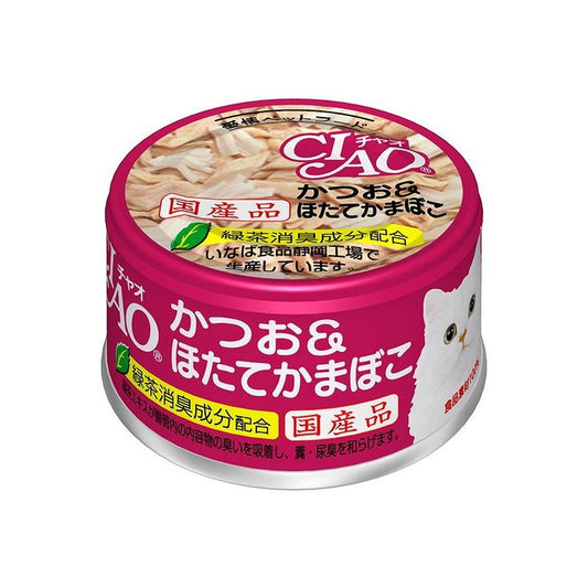 【12個セット】 CIAO かつお&ほたてかまぼこ 85g x12