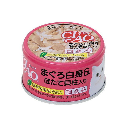 【12個セット】 CIAO まぐろ白身 ほたて貝柱入り 85g x12