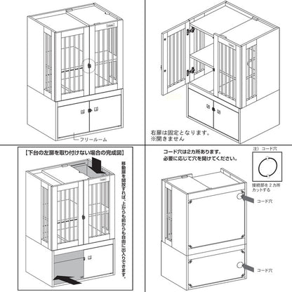 ドギーマン キャティーマン インテリアキャットハウス