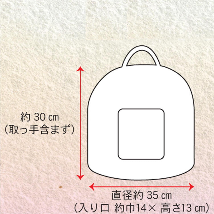 ドギーマン キャティーマン にゃんこのちぐら 夢