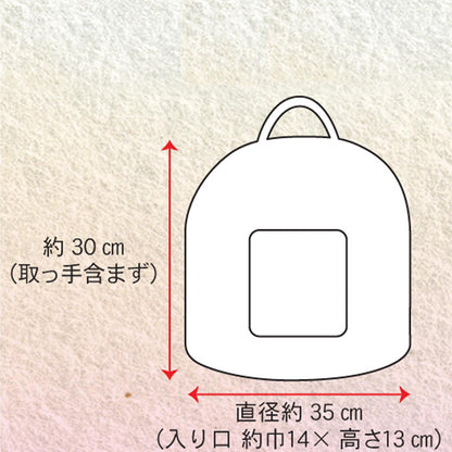 ドギーマン キャティーマン にゃんこのちぐら 夢