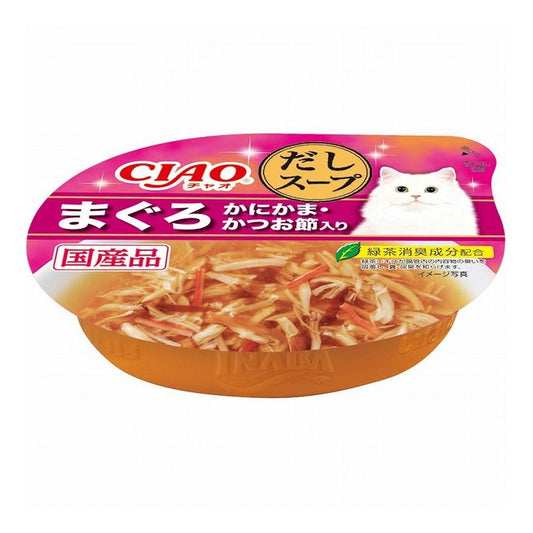 【12個セット】 CIAO このままだしスープ まぐろ かにかま・かつお節入り 60g x12