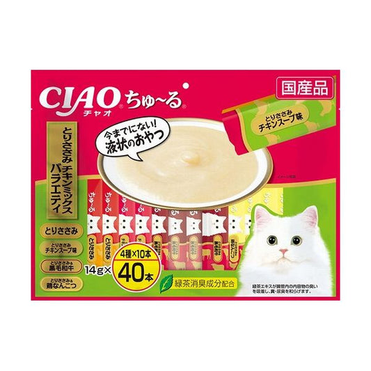 いなばペットフード CIAO ちゅ~る とりささみ・チキンミックスバラエティ 14g×40本