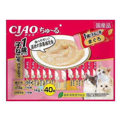 いなばペットフード CIAO ちゅ~る 1歳までの子猫用バラエティ 14g×40本