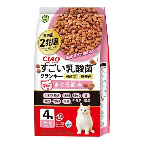 いなばペットフード CIAO すごい乳酸菌クランキー 子ねこ用 まぐろ節味 760g(190g×4袋)