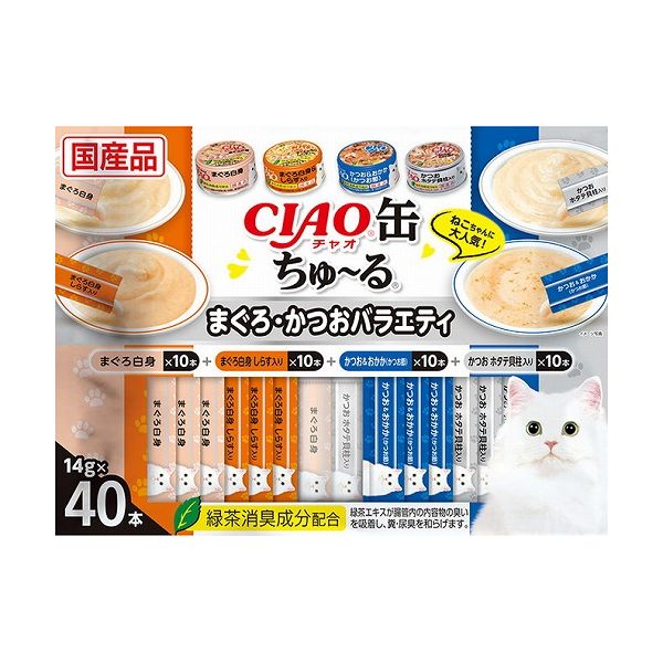 いなばペットフード CIAO缶ちゅ~る まぐろ・かつおバラエティ 14g×40本