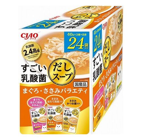 いなばペットフード CIAO すごい乳酸菌だしスープ まぐろ・ささみバラエティ 40g×24袋