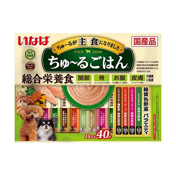 いなばペットフード いなば ちゅ~るごはん 緑黄色野菜バラエティ 14g×40本