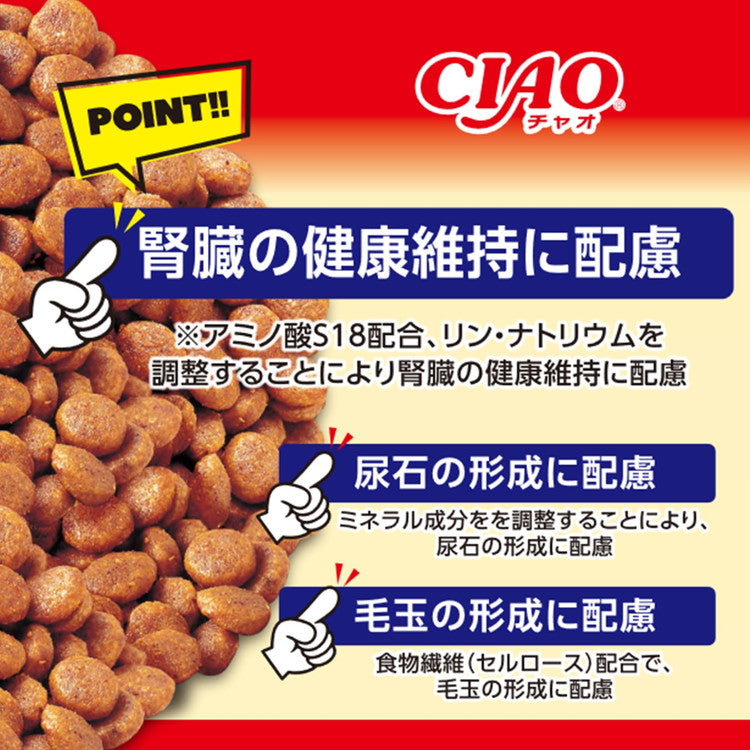 【12個セット】 CIAO forAIMクランキー かつお節入り まぐろ味 170g x12