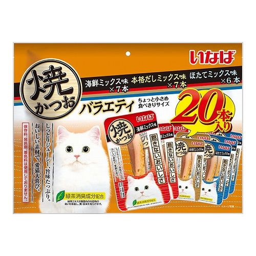 いなばペットフード いなば 焼かつお 成猫用バラエティ 20本